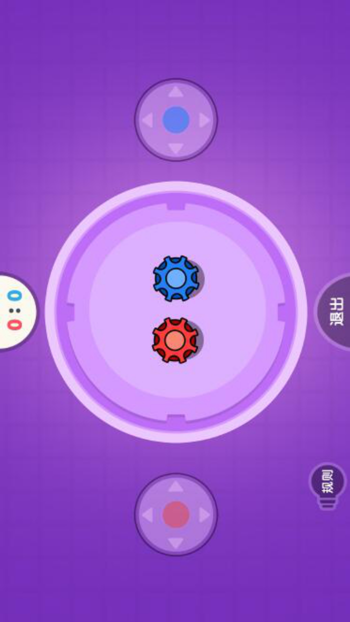 Two Players Challenge