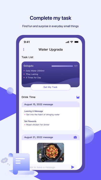 Water Upgrade