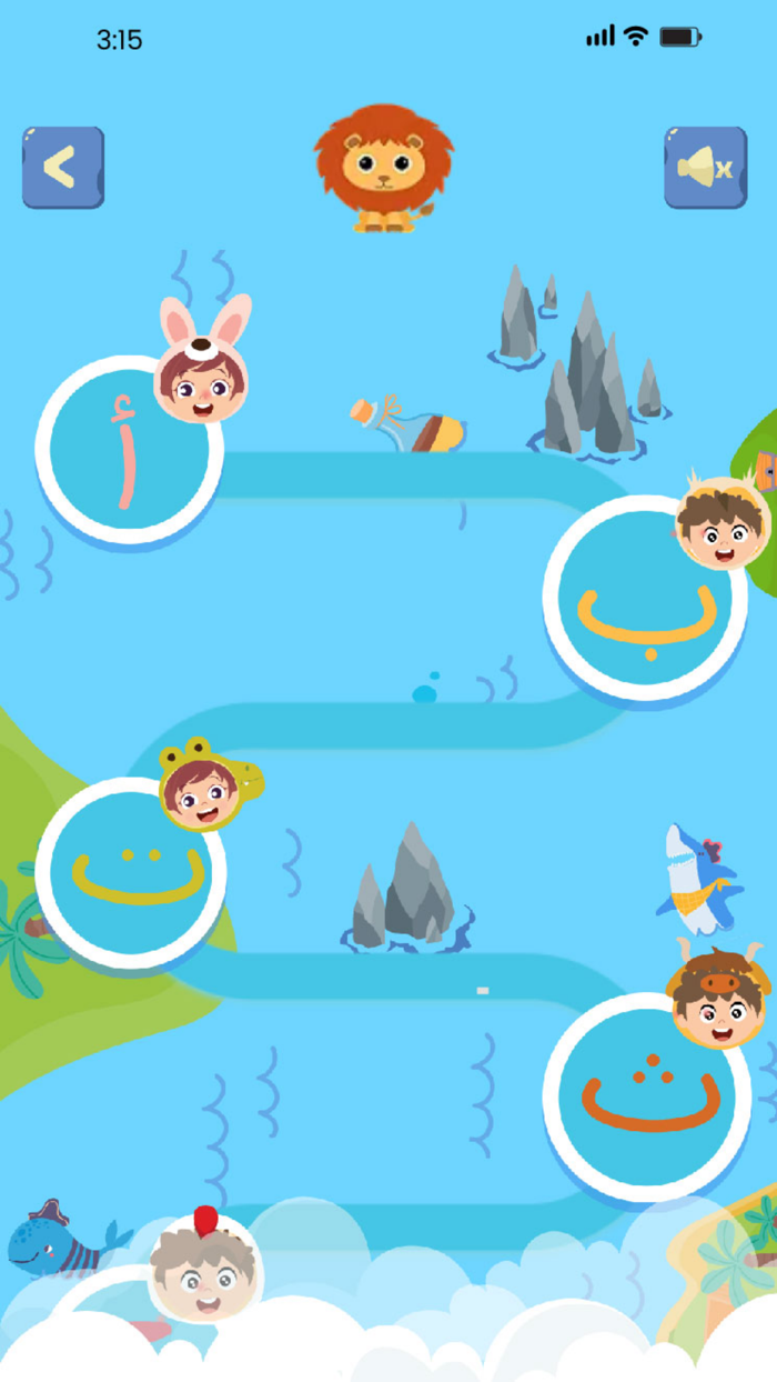 Kenda Kids - كندة كيدز