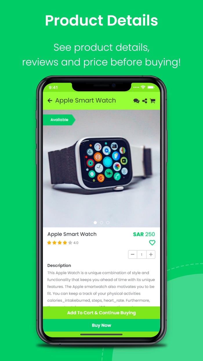 السراج للاكسسوارات