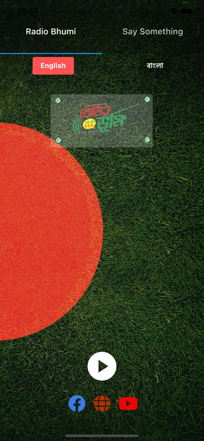 Radio Bhumi 92.8 FM Official