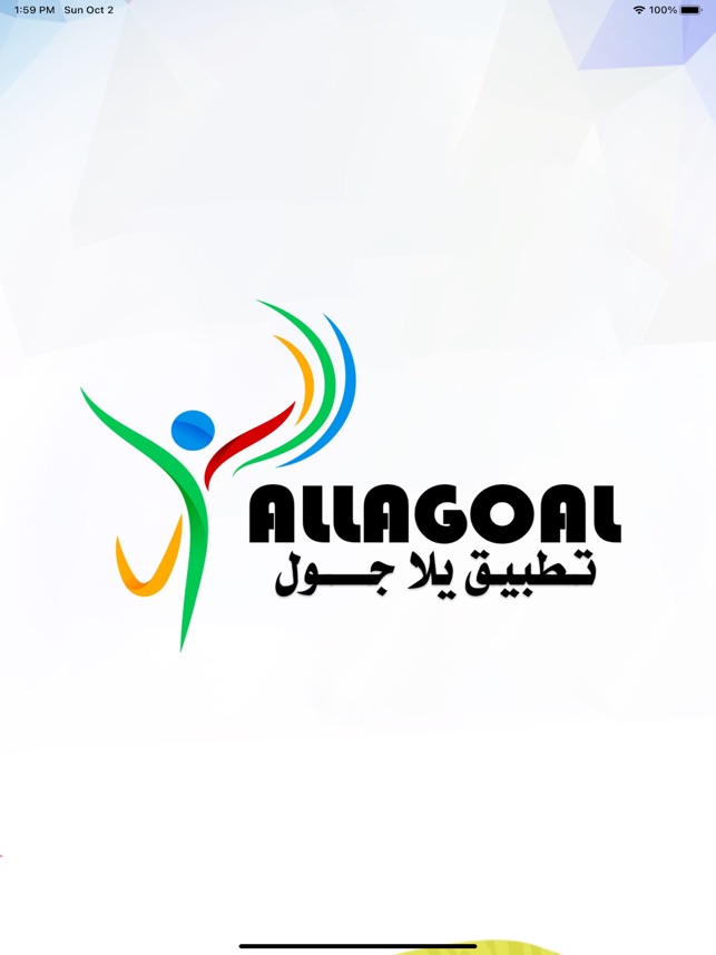 يلا جول - YallaGoal on the App Store