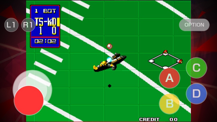 2020 SUPER BASEBALL ACA NEOGEO screenshot-3