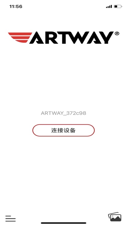 ArtWayDrive