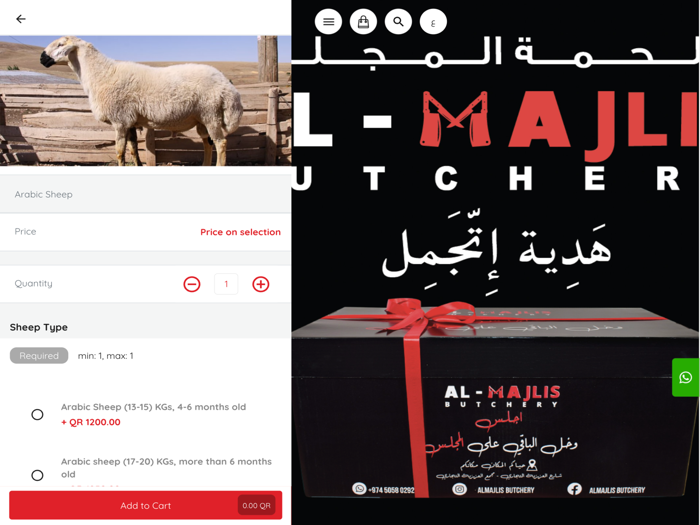 Al Majlis Butchery