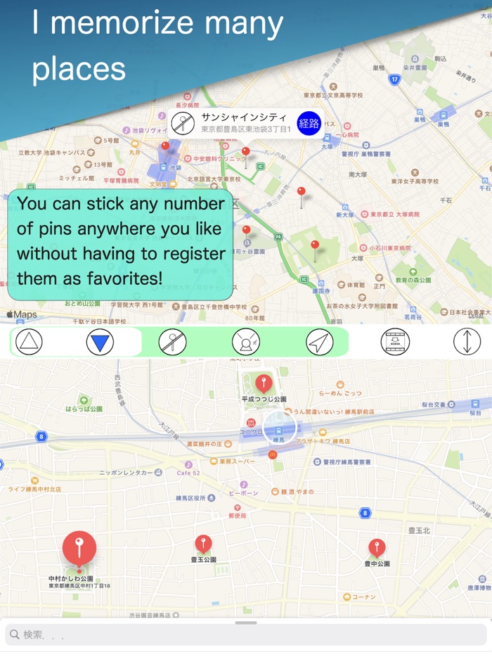 Dual Map -Use maps more freely