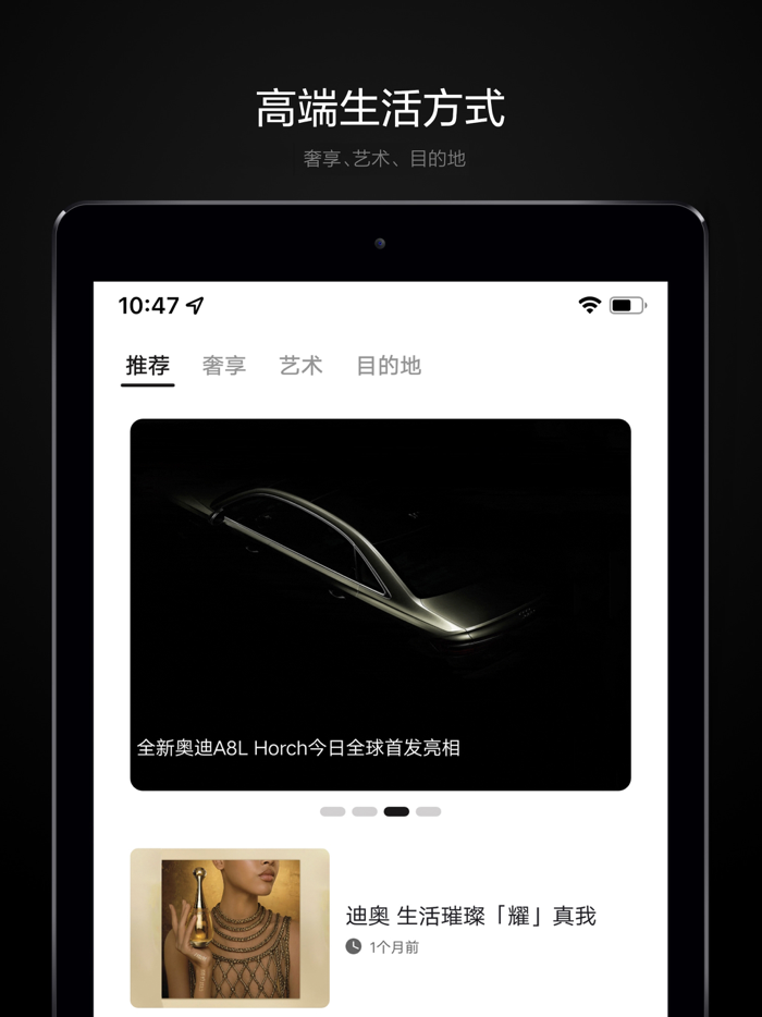 铂雅飞行-公务机私人飞机包机平台