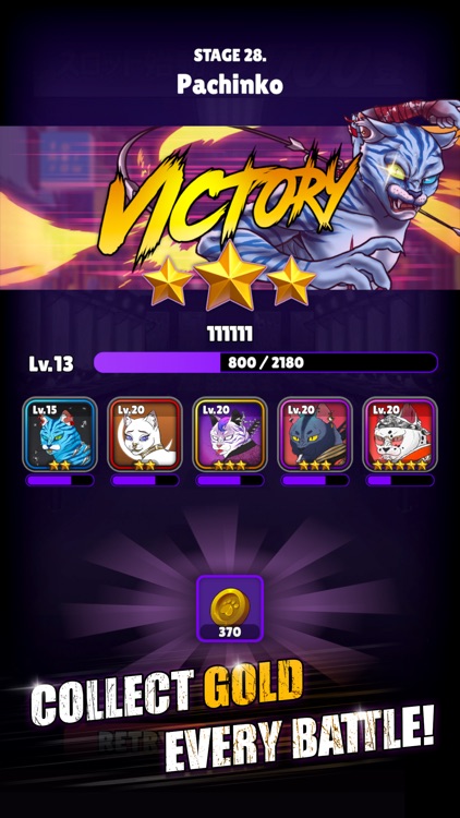 YakuzaCatsSociety:WrathofKishi screenshot-5