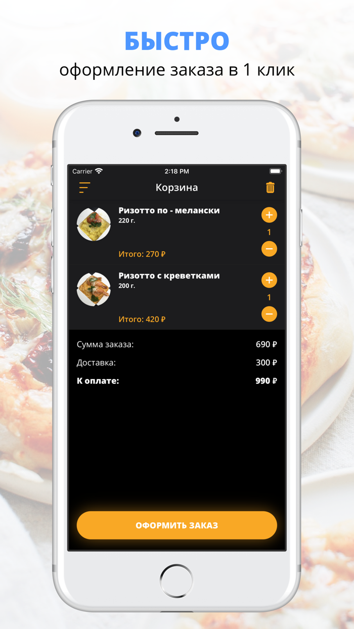 Кролик в шляпе  Янино