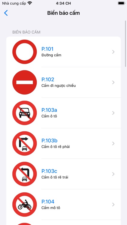 120 - Câu Hỏi Mô Phỏng GPLX screenshot-6