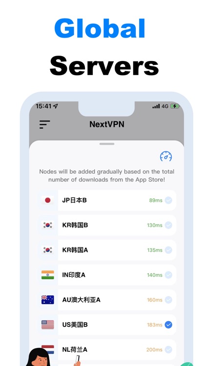 NextVPN: Fast Safe VPN Proxy
