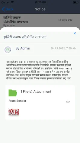 Game screenshot Birgunj Golden Gate Academy mod apk