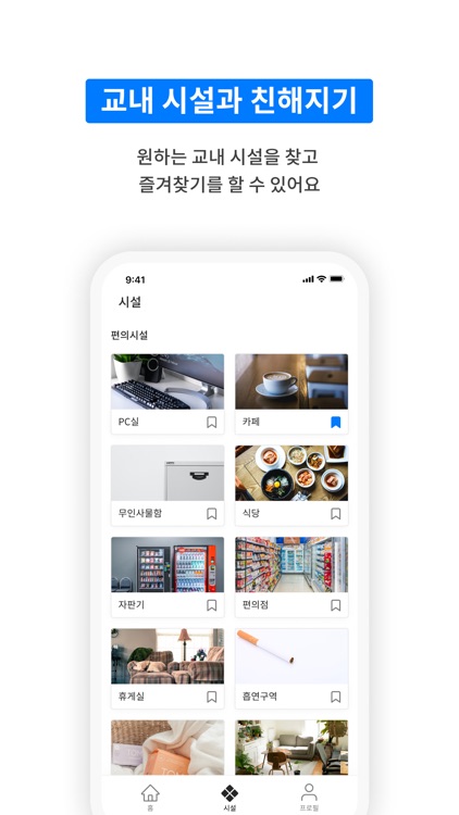 헤이홍 screenshot-3