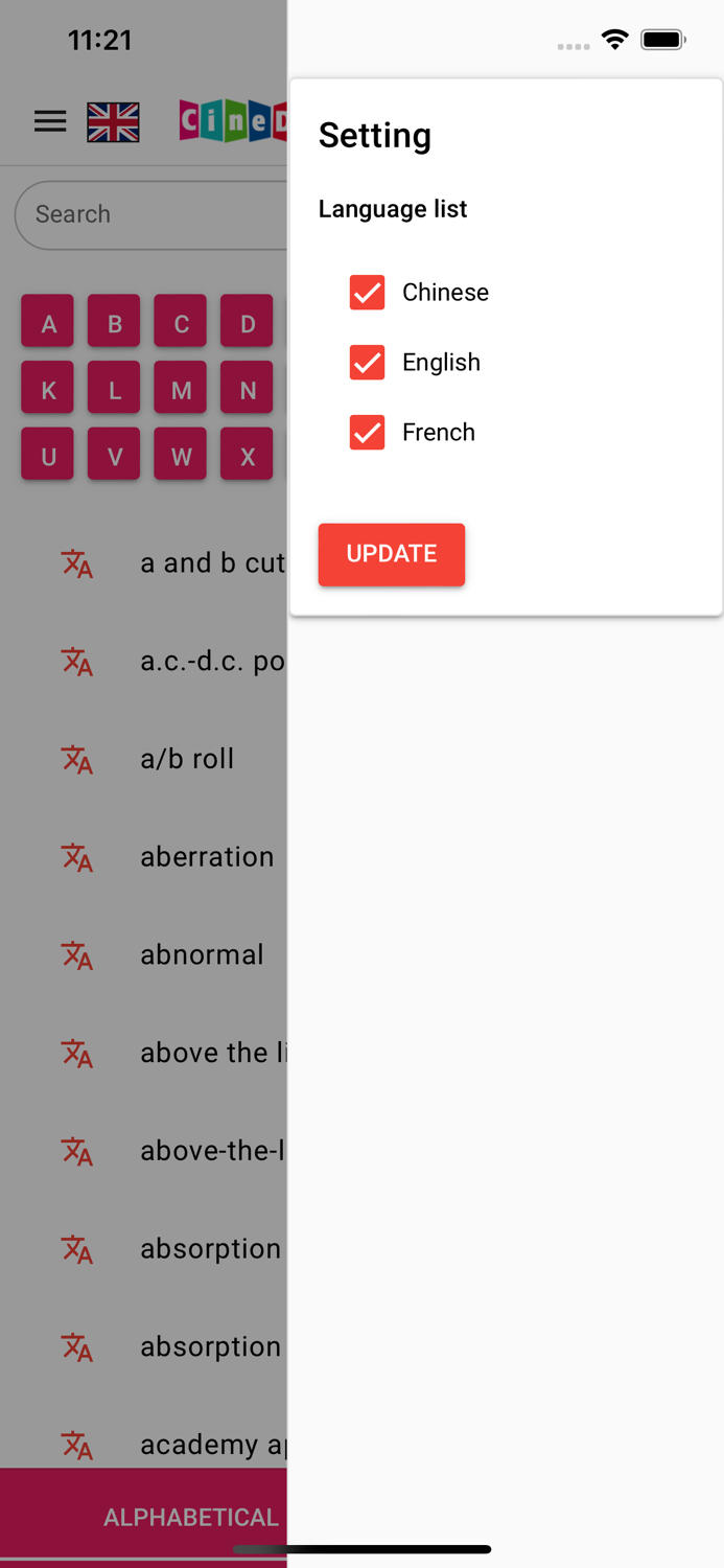 The CineDico zh-en-fr 2