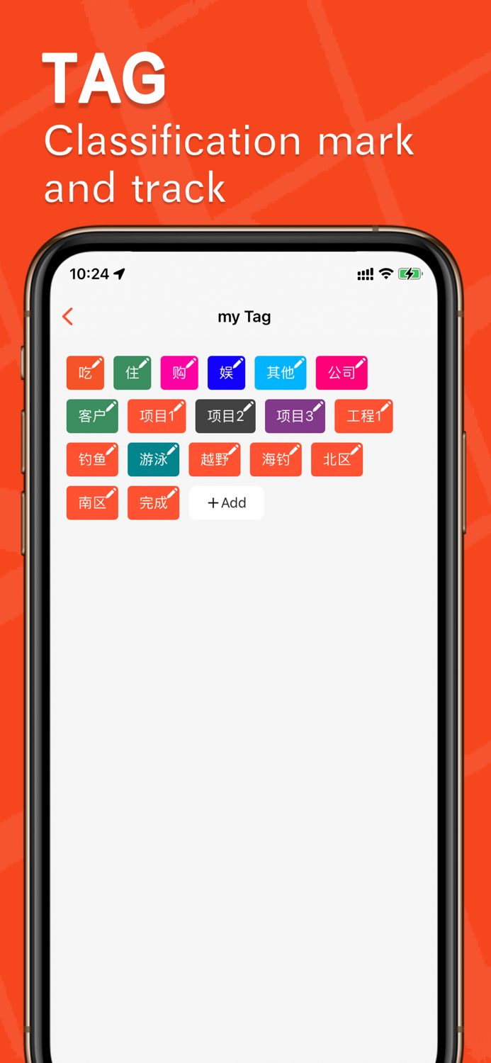 Map Marker-Pin and Track