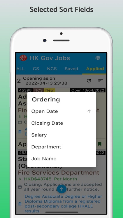 HK Gov Job Notification