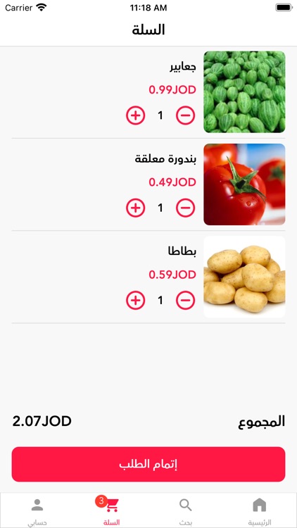 أسواق الثقافة