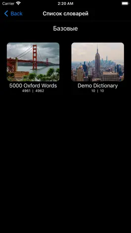 Game screenshot Laword hack