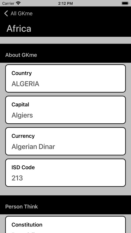 GKme screenshot-6