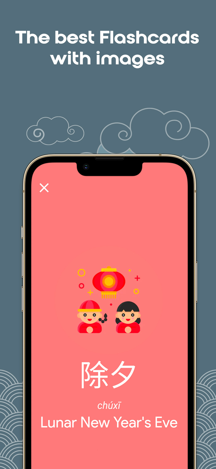 Learn Chinese HSK5 Chinesimple