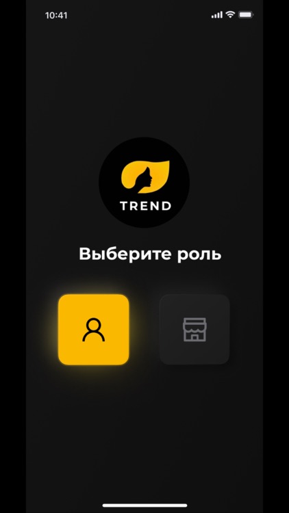 Trend.kz