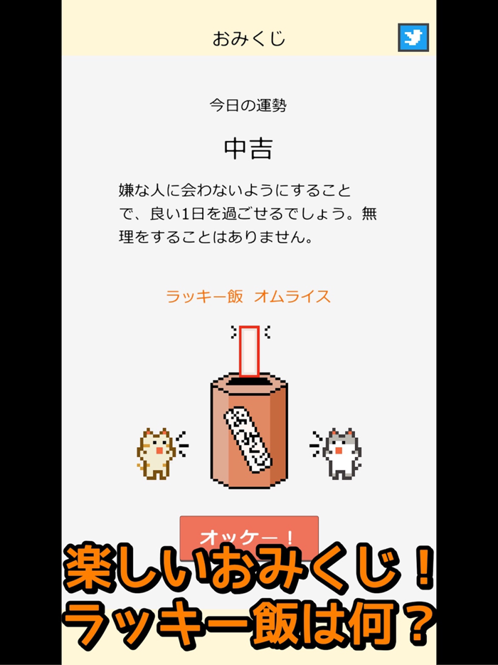 禁酒マン-断酒して二日酔いとおさらば！-