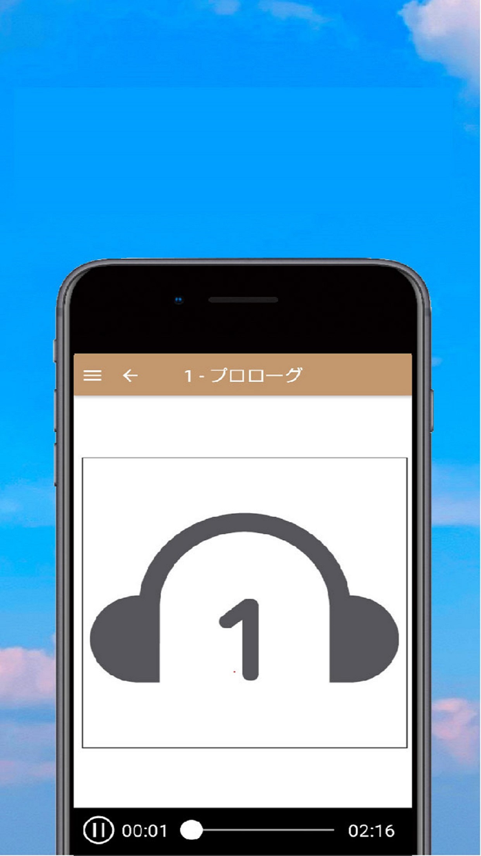 iMuT　いつでもミュージアム・トーク