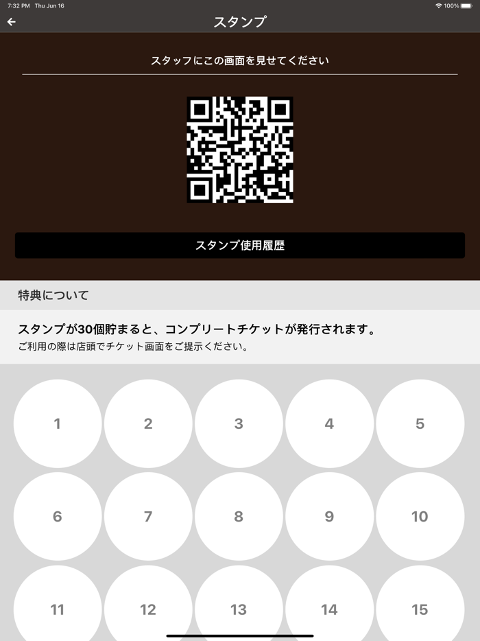 ASIAN RESORT DINING Khaao Chee