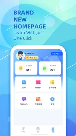 Game screenshot ChineseRd Plus hack
