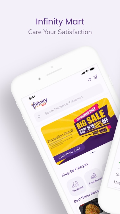 Infinity Mart