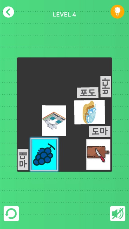 LEARN HANGUL(Korean alphabet) screenshot-4