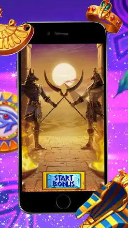 Game screenshot Egypt Coffee apk