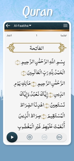 Muslim Pocket:Azan Quran Qibla(圖2)-速報App