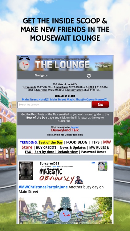 MouseWait Disneyland Lounge screenshot-3