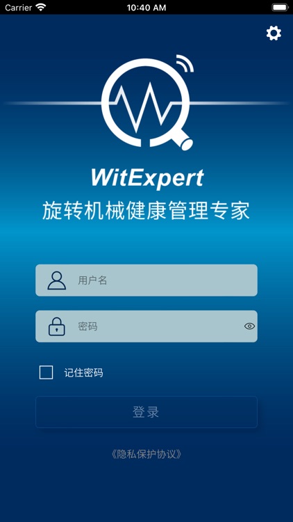 WitExpert