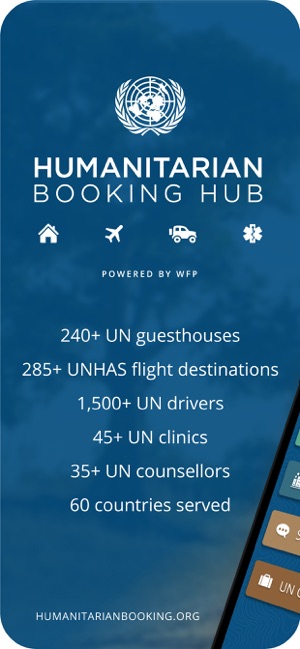 Humanitarian Booking Hub(圖1)-速報App