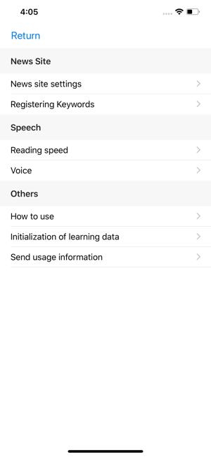 NEAR -NewsEAR-(圖3)-速報App