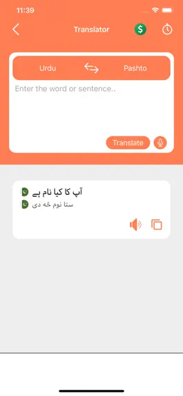 Game screenshot Speak & Translate All Language hack