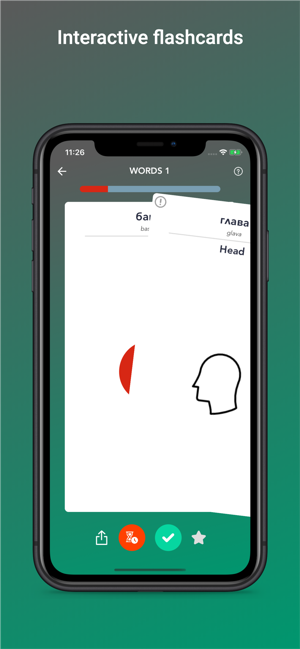 Tobo: Learn Bulgarian Words(圖2)-速報App
