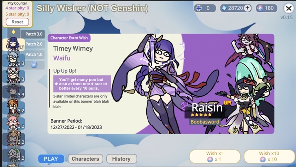 【图】Silly Wisher(截图1)