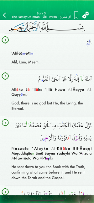 Quran Tajweed: English, Arabic(圖3)-速報App