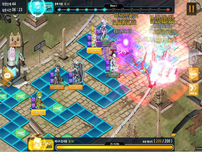 7 Billion Zombies - VIP Gold