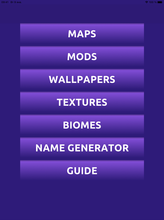 Earth Maps Servers  Textures