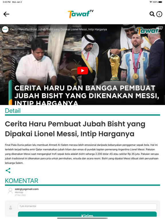 Screenshot #4 pour Tawaf TV