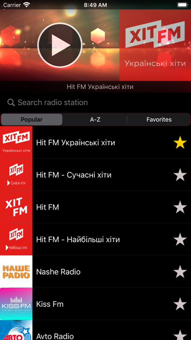Radio UA screenshot 2