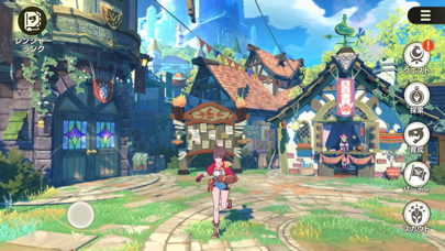 MONSTER UNIVERSE Hack screenshot 5 - game app interface