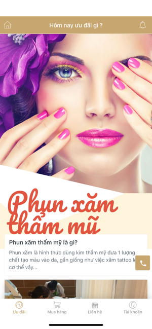 Miu Beauty Spa(圖1)-速報App