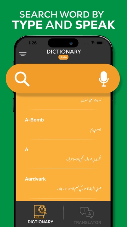 Urdu to English Translator