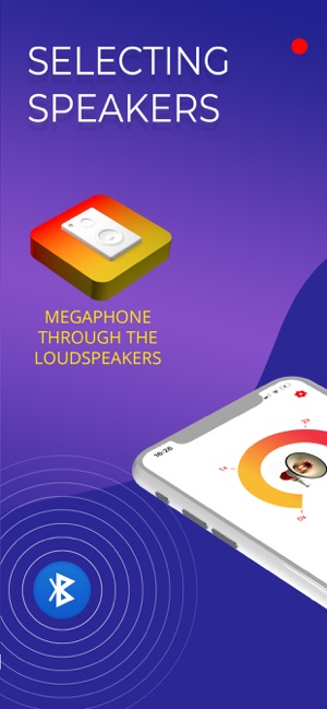 MEGAPHONE, VOICE CHANGER, AMP(圖7)-速報App