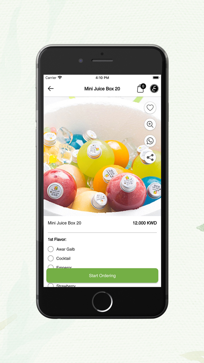 Fruit box - فروت بوكس